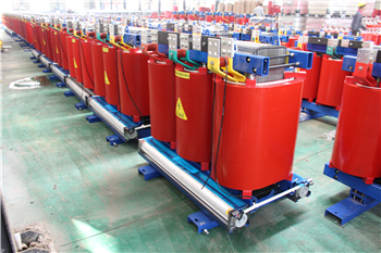 安庆干式变压器scb10-1000kva 安庆干式变压器scb10-1000kva